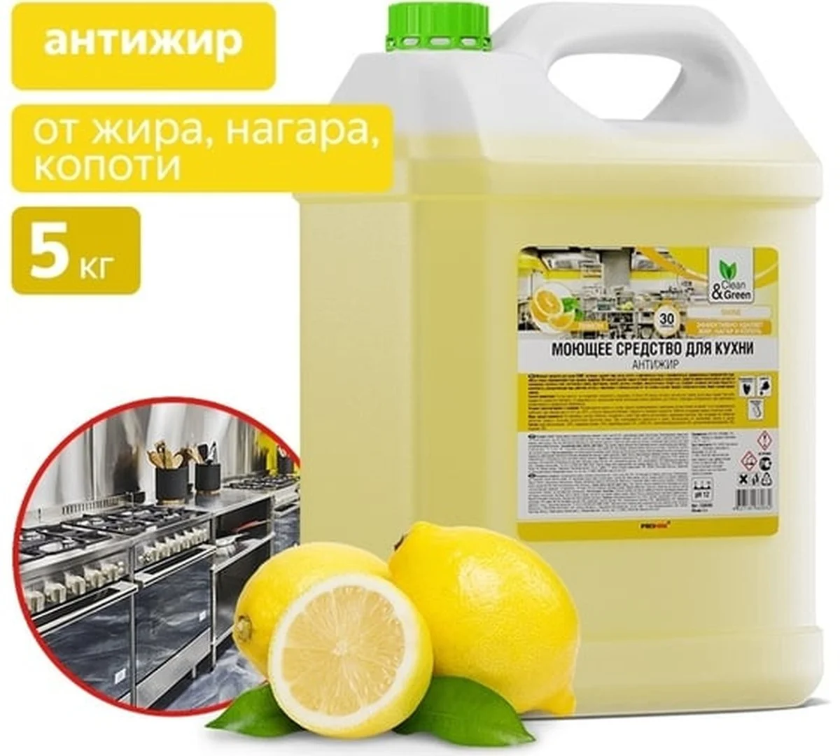 Citronová kůra v myčce: Proč nádobí bude zářit jako nikdy předtím. - image 1